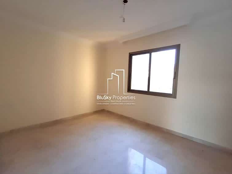 Apartment City View For SALE In Mazraa #RB