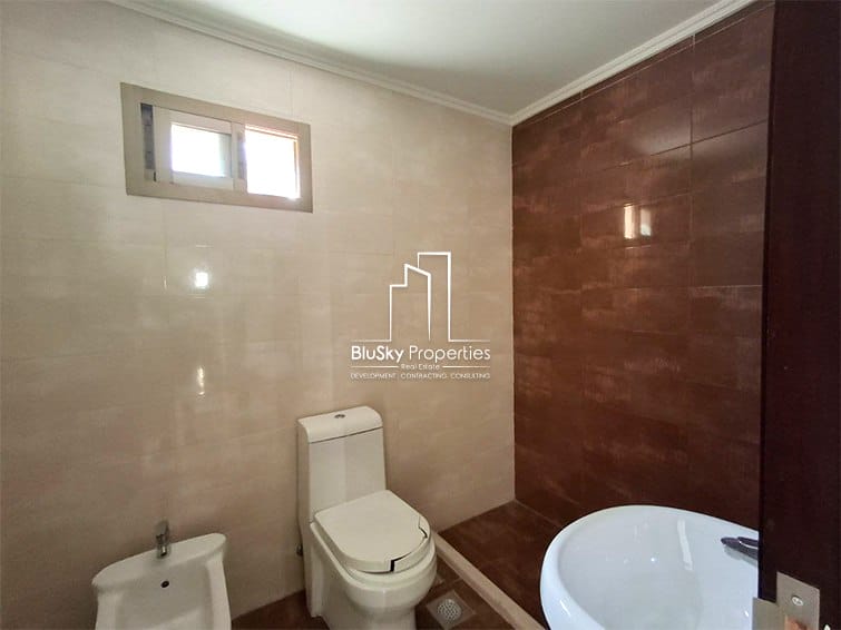 Apartment City View For SALE In Mazraa #RB
